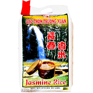 ASN/TAS JASMINE RICE