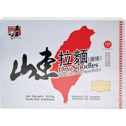 WU-MU BOX DRY-NOODLE (THIN / MEDIUM)